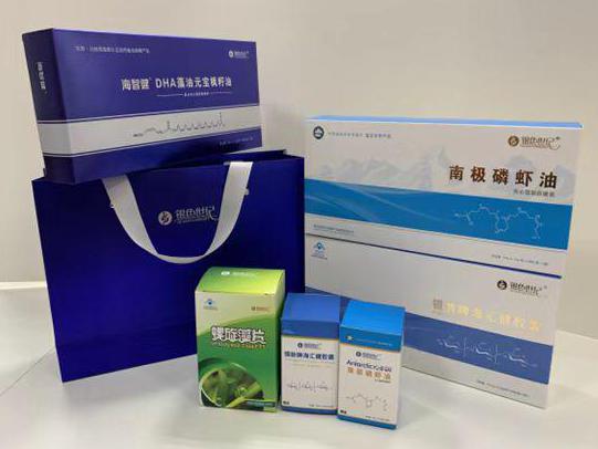 沾化彩盒定制
